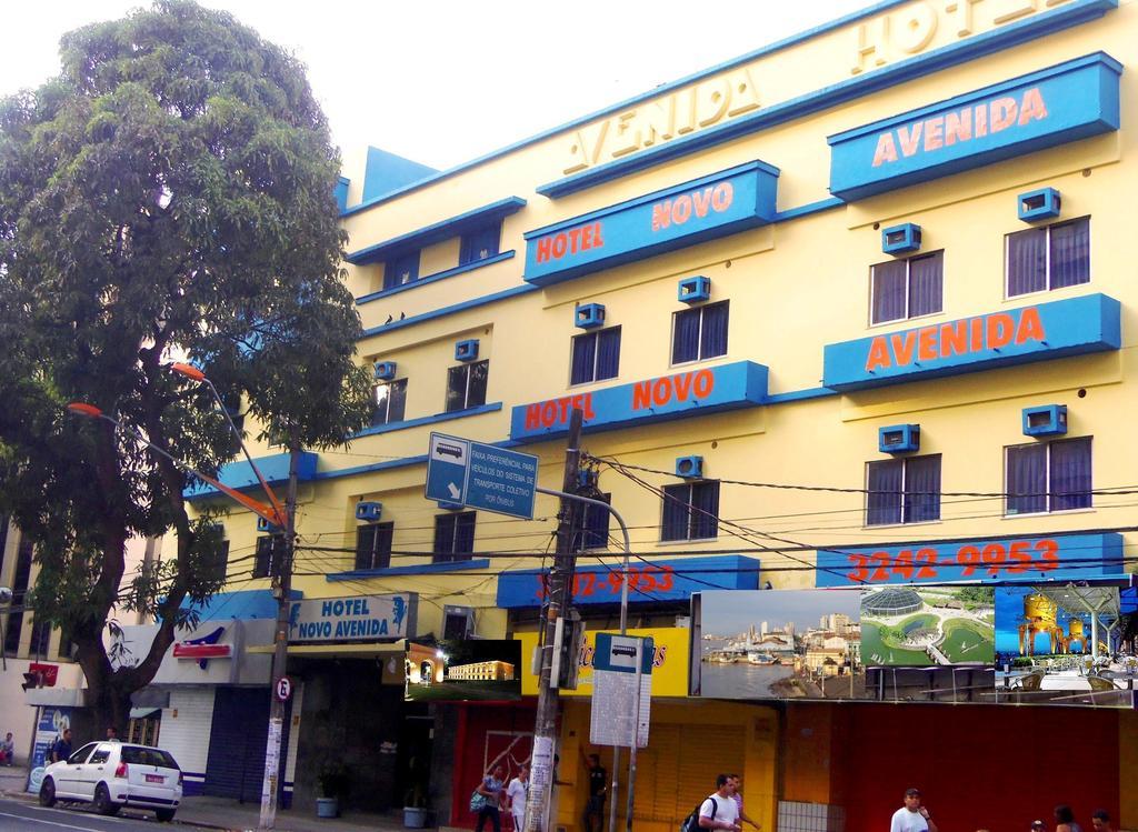 Hotel Novo Avenida Belem  Exterior photo